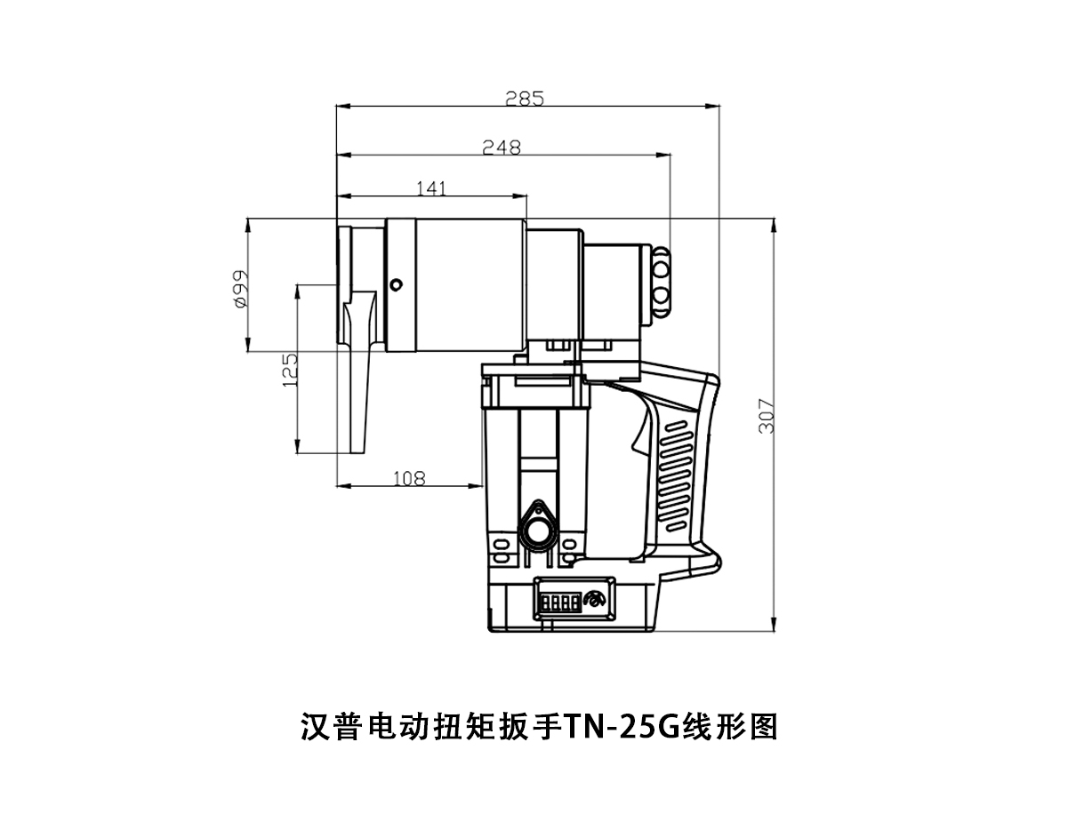 漢普電動扭矩扳手TN-25G