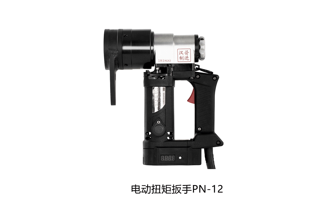 蘭家灣大橋訂購機型
