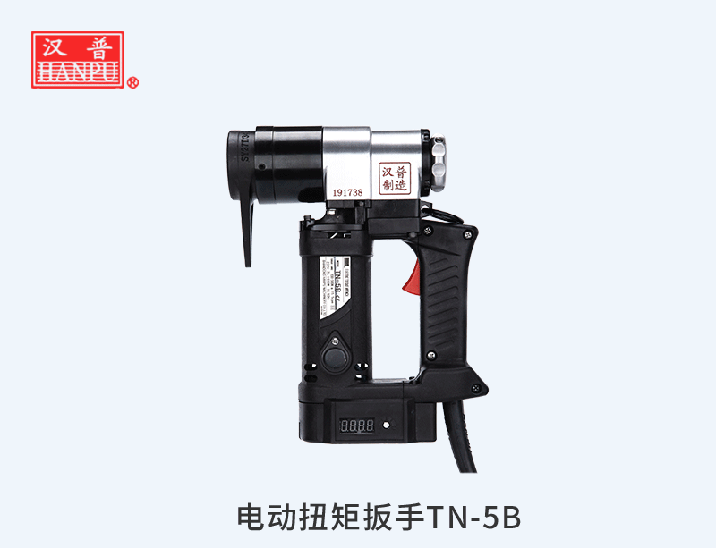 中國中材國際工程股份有限公司-國外多米尼加項目訂購機(jī)型